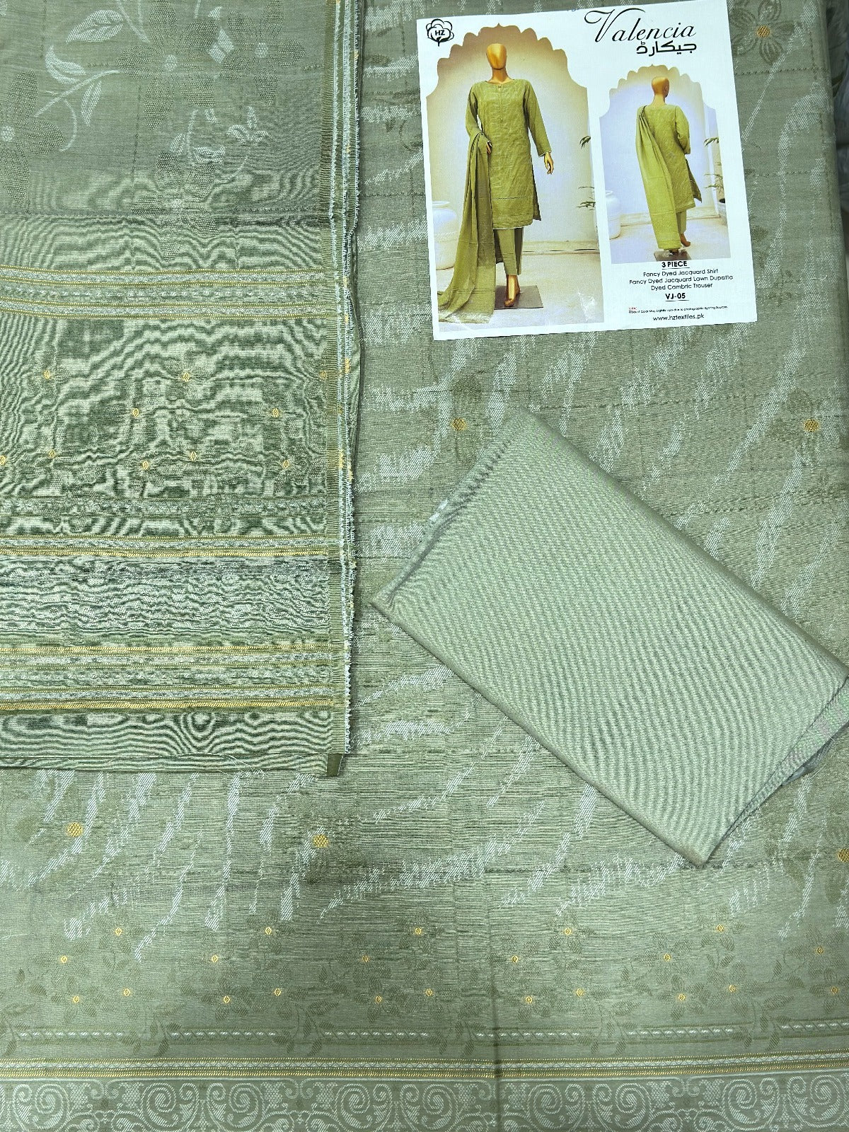 HZ Textiles 3 Piece Jacquard Unstitched Suit – Premium Collection