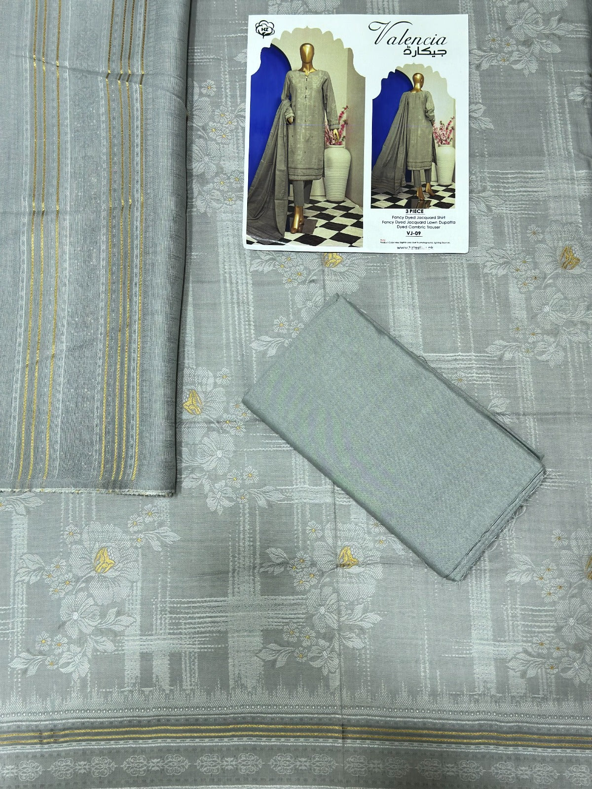 HZ Textiles 3 Piece Jacquard Unstitched Suit – Premium Collection
