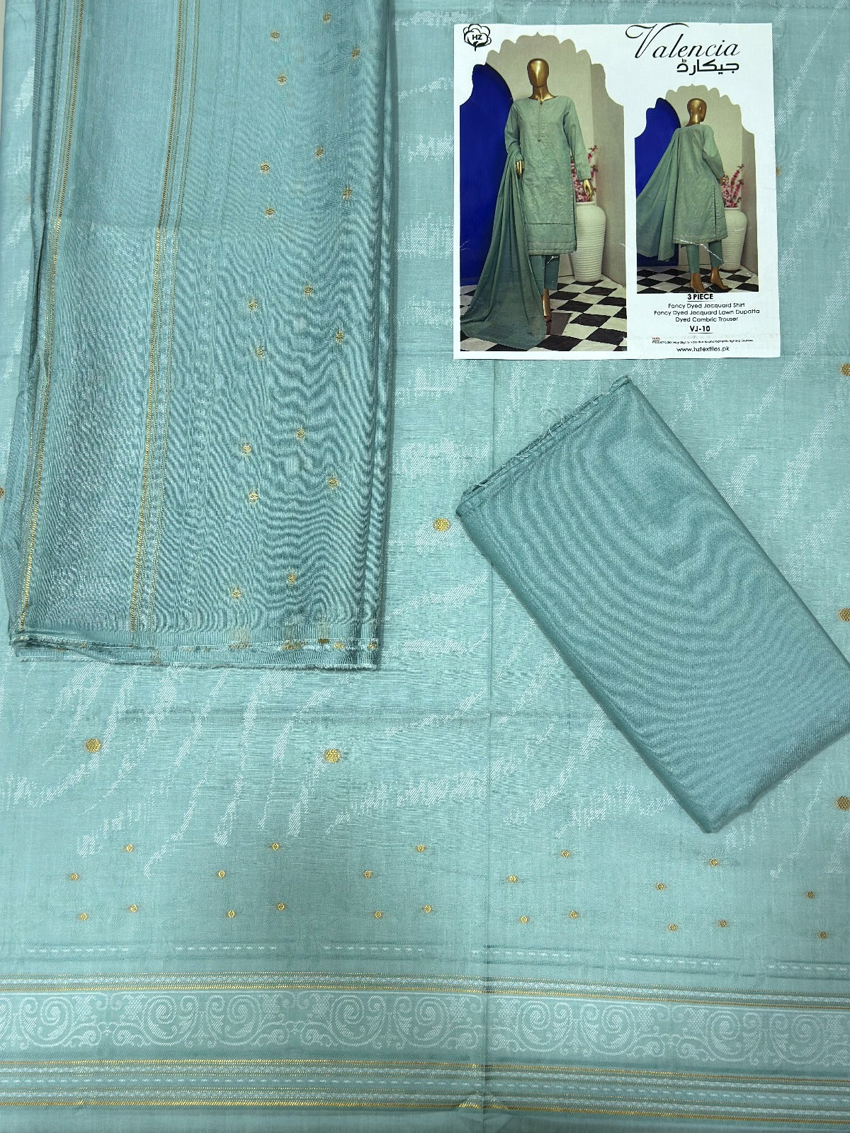 HZ Textiles 3 Piece Jacquard Unstitched Suit – Premium Collection
