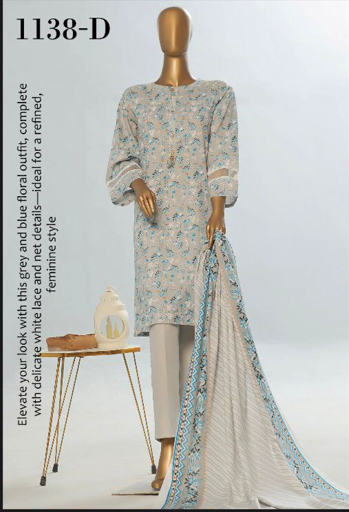 Amna Khadija 3 Piece Linen Unstitched Suit – Premium Collection