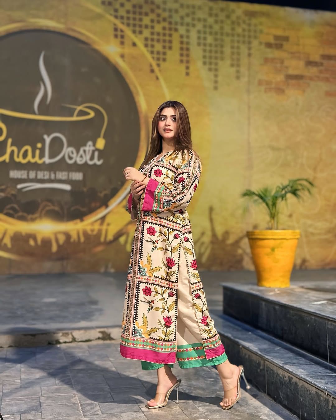 Large Co-Ord 2 Piece Suit – Long Digital Printed Shirt with Bell Bottom Trouser