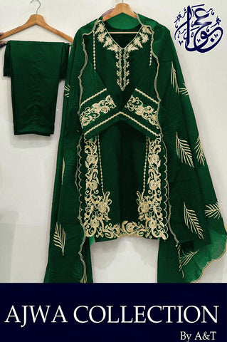 Leaves Design Embroidered Organza 3 Piece – With Dupatta