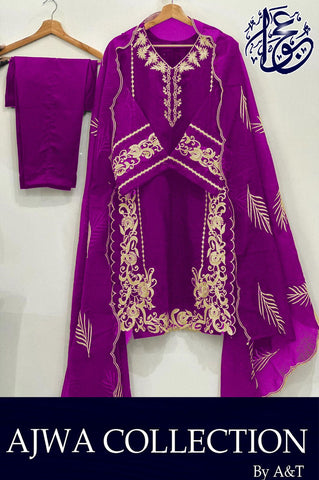 Leaves Design Embroidered Organza 3 Piece – With Dupatta